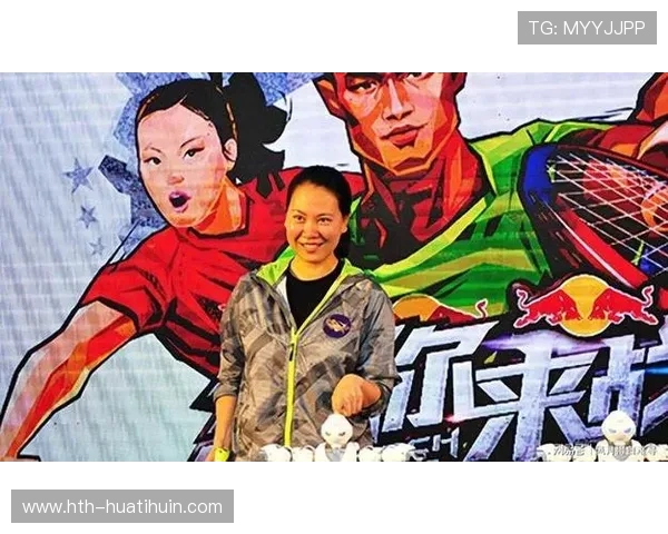 1-4决赛对阵：周蜜战黄佩娴 杨维-张洁雯遇劲敌